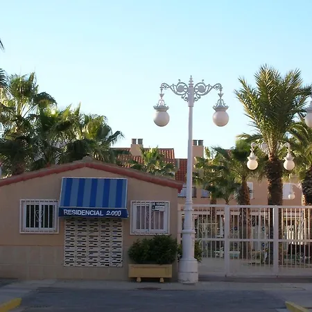 Vtv Amores Residencial2000